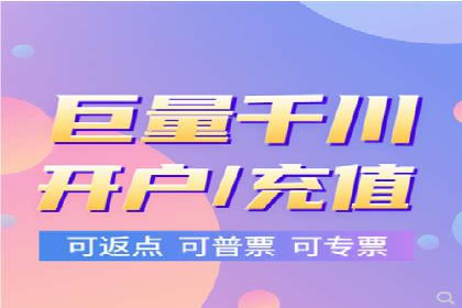 百度广告计费方式与案例对比