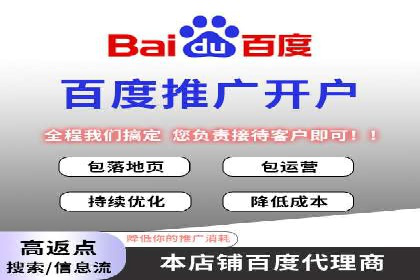谷歌SEM广告投放策略解析：一家旅游公司的成功案例